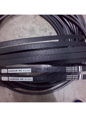三角带optibelt-SK S=C plus SPB2150LW SPB2180LW德国欧皮特皮带