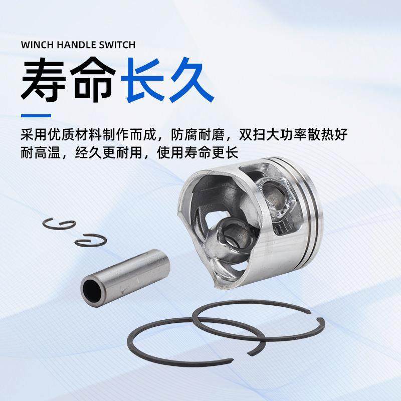 油锯缸套活塞总成52伐木锯58汽油锯气缸总成钢筒钢套活塞缸体缸头,农机/农具/农膜,割灌机/割草机/油锯,淘宝优惠券,粉丝福利购,淘宝优惠卷