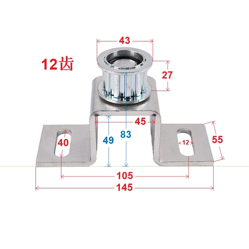 雷殷电梯门机皮带轮组件