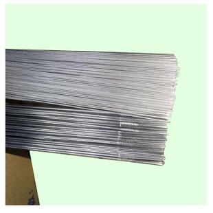 不锈钢316L氩弧焊丝304直条焊丝310氩弧321焊丝冲量特卖