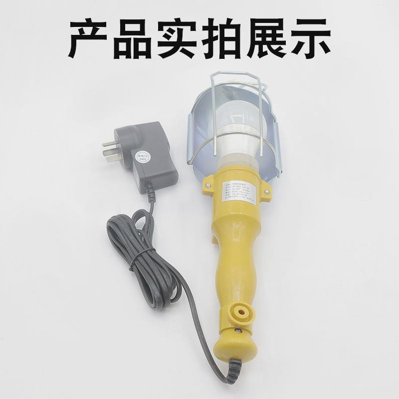 电梯手持式检修灯STG HB02-LED 5W轿顶检修手持行灯适用