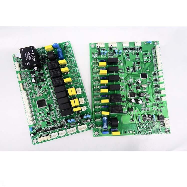 自动售货机控制板主板 自助售货机控制板方案开发