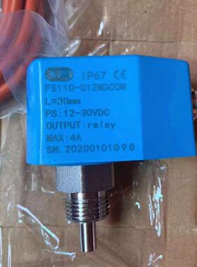 卡图TM110系列一体式温度变送器 TM110-C40150A8350G12M-M