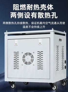 三相隔离变压器1140V660V440V480V690V变380V转220V10KVA20KW50kw