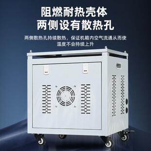 三相隔离变压器1140V660V440V480V690V变380V转220V10KVA20KW50kw