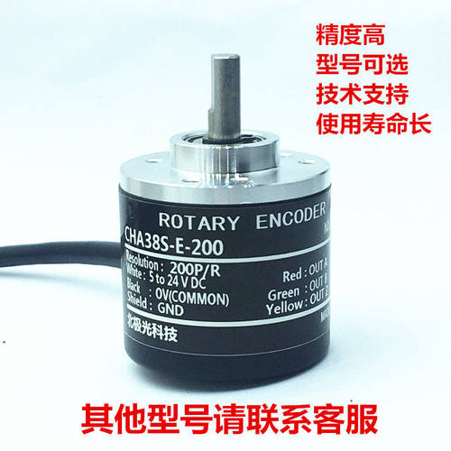 ROTARYENCOD编码器RI41-