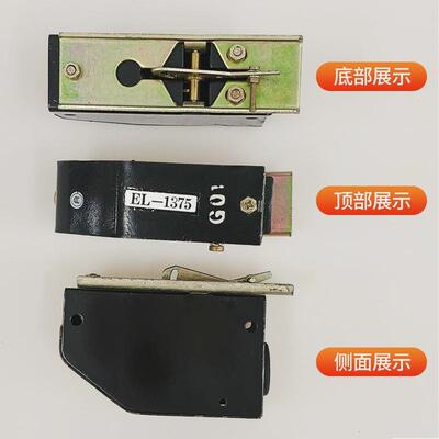 电梯配件/开关 el 1375 涨紧轮 开关/断绳开关/紧涨轮限位开关