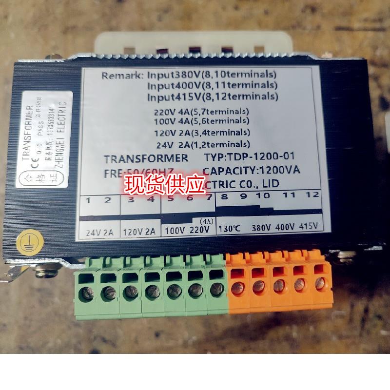全新 西继迅达电梯变压器 TDB-1200-01 变压器 tdb 1200 08 全新