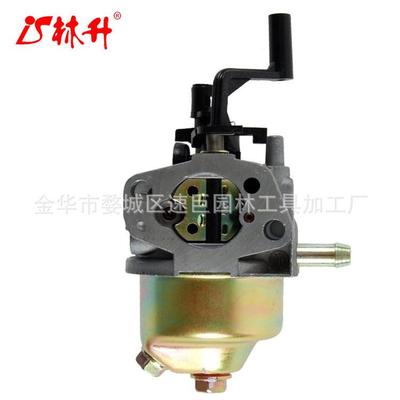 林升化油器751-12444 5P70A Carburetor 9751-12444
