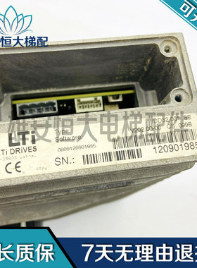 电梯配件/5400门机IDD32.001P IDD32.001S IDD32.001SE.2原装