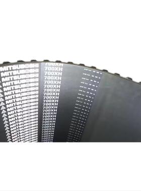 日本三星橡胶同步带工业传动皮带MITSUBOSHI 700XH 735XH