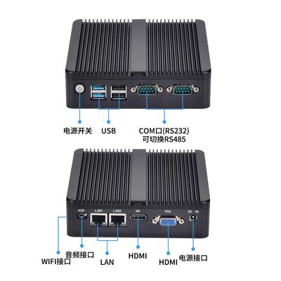 N2840迷你工控机J1900准系统四网J4125软路由N100工业电脑小主机