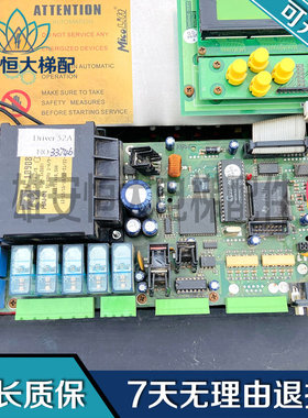 米高电梯变频器 MICOVERT2003 MICOVERT 2003B 400V 52A原装现货