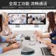 360°拾音语音通话USB蓝牙全向麦克风视频会议麦克风网络直播话筒