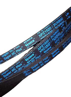 美国盖茨齿型传动带工业皮带空压机皮带XPZ1512 XPZ1520/3VX600