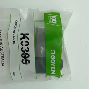 高原GOYEN型澳大利亚 DC24V电脉冲阀线圈 脉冲阀线圈K0305线圈