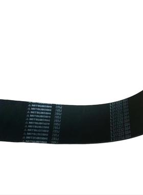 进口三星多楔带多沟带橡胶传动带工业皮带 695PL 710PL 725PL