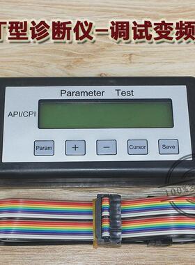 蒂森诊断仪服务器电梯PT故障操作器系统调试器MC2主板I型配件