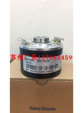 AI-500 D2 L0  AI-509 G L0  AI500L0L0 1XP8002-10-10-30V-HTL