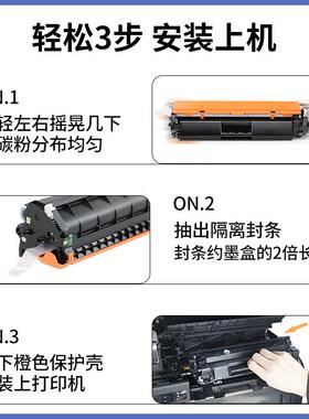 惠普M227fdw粉盒CF230A HP30A m203dw/dn/d m227d/fdn硒鼓CF232A