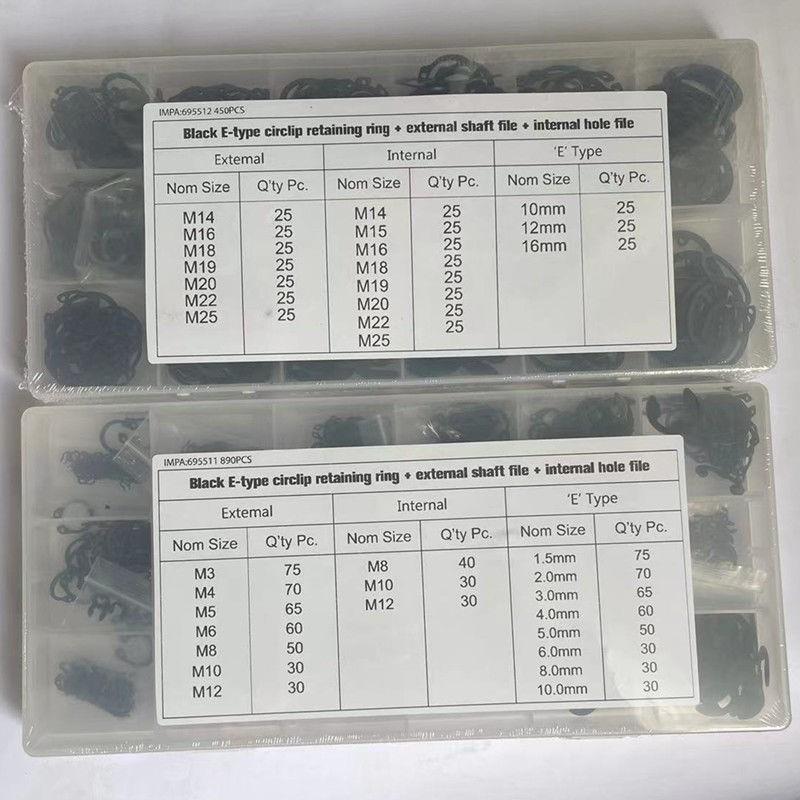 船用弹性挡圈组695511 695512内外挡圈组 挡圈套装890片 450片