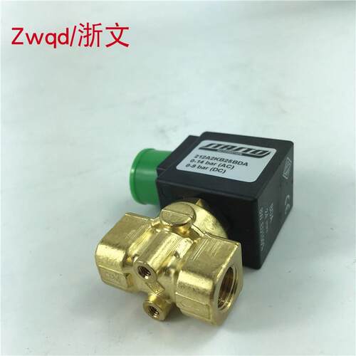 铜体电磁阀212A2KB25BDA 0-14BAR AC 0-9BAR DC水阀气阀二通常闭