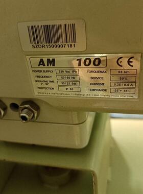 OMAL欧玛尔执行器DAN0030411S 期货工厂直接发货