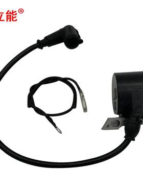 点火模块线圈适合 FS160 FS220 FR220 FS280 FS290厂家直销