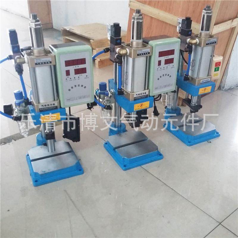压力0-200KG气动压机 自动化小型台面桌立式冲床