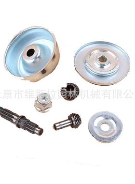 割草机配件修理包FS85 FS90 FS100 FS120 FS120R FS200 FS200R