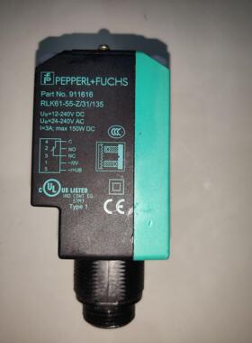 激光传感器 WTB8L-P2231