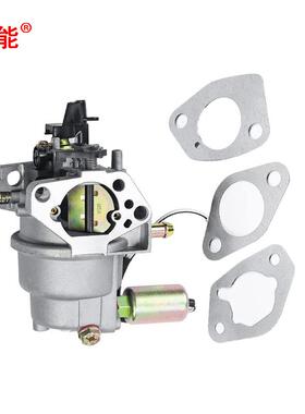 立能割草机配件化油器MTD 951-05149 HY-4P90F Cub Cadet CC760ES