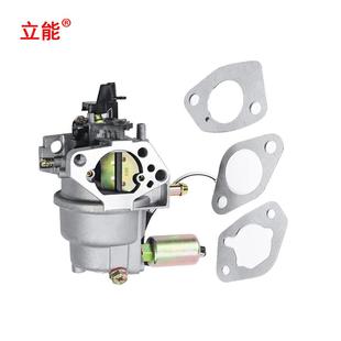 05149 4P90F Cub CC760ES 立能割草机配件化油器MTD Cadet 951