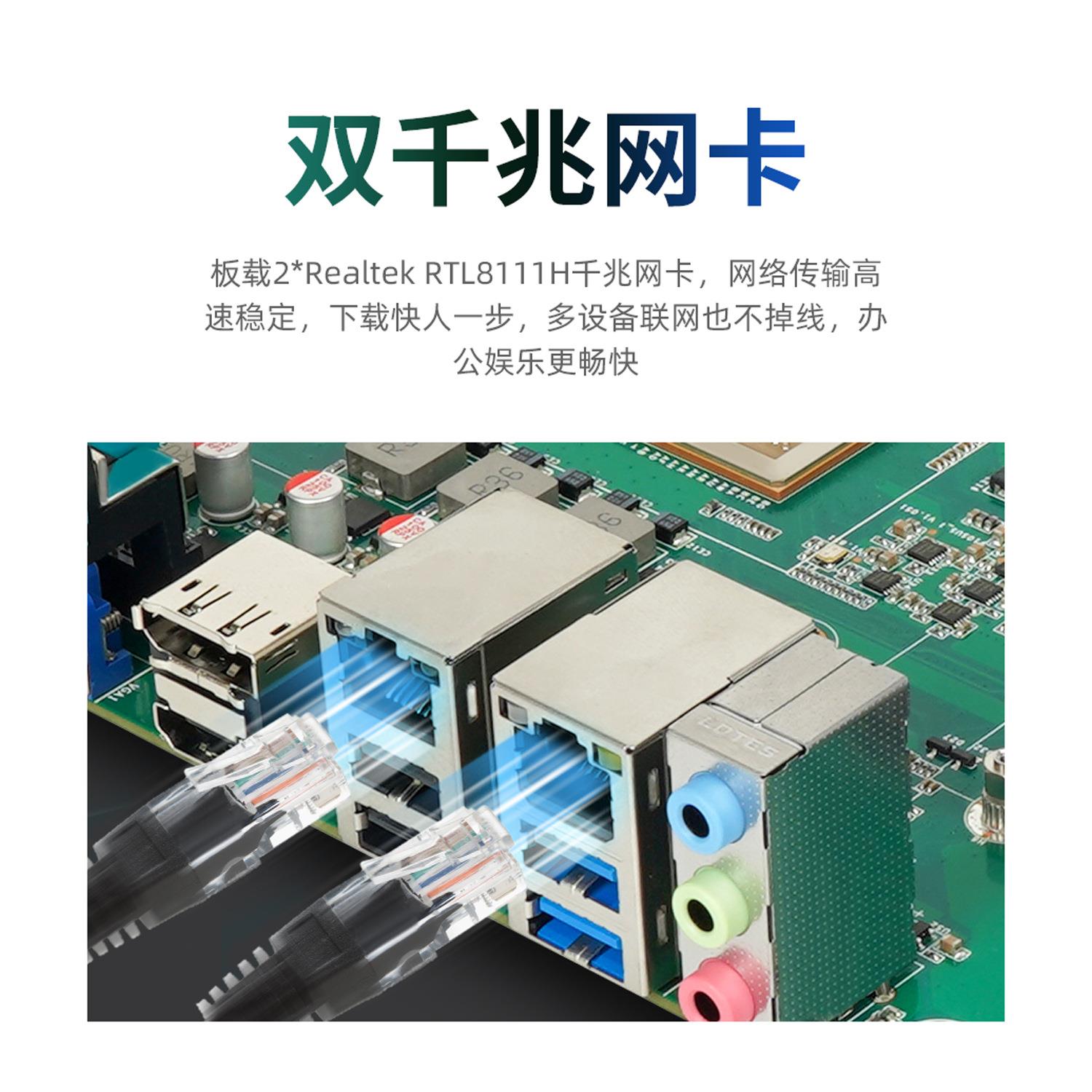 凌壹国产兆芯KX6780A/6580麒麟八核工控主板工业触摸屏一体机电脑