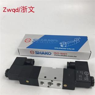 SHAKO新恭三位五通电控换向阀 PU530 电磁阀PU530X 02D