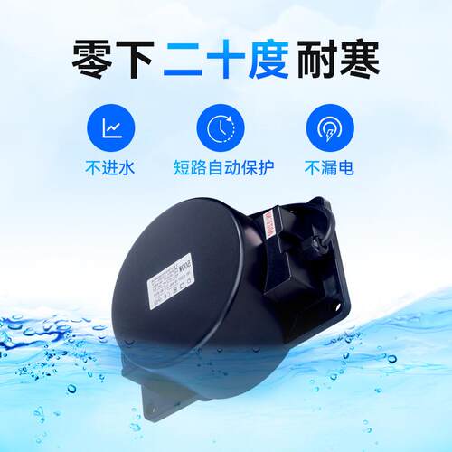 220v转12灌封水底防水电源AC24v户外交流环型110v隔离环形变压器