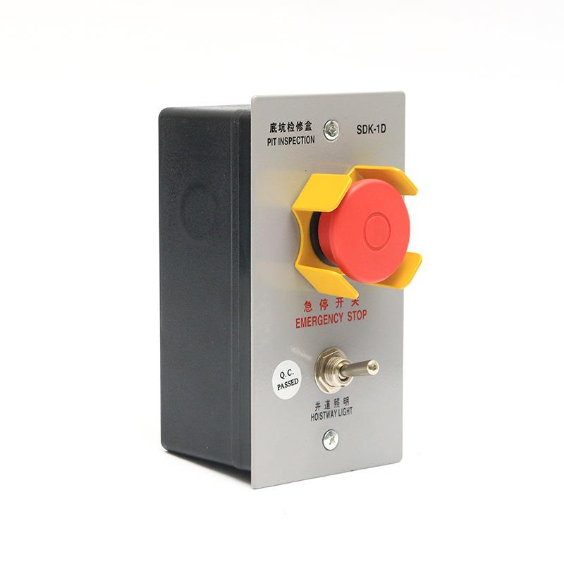 电梯底坑检修盒 井道照明 一键急停电梯检修盒 电梯轿顶检修盒