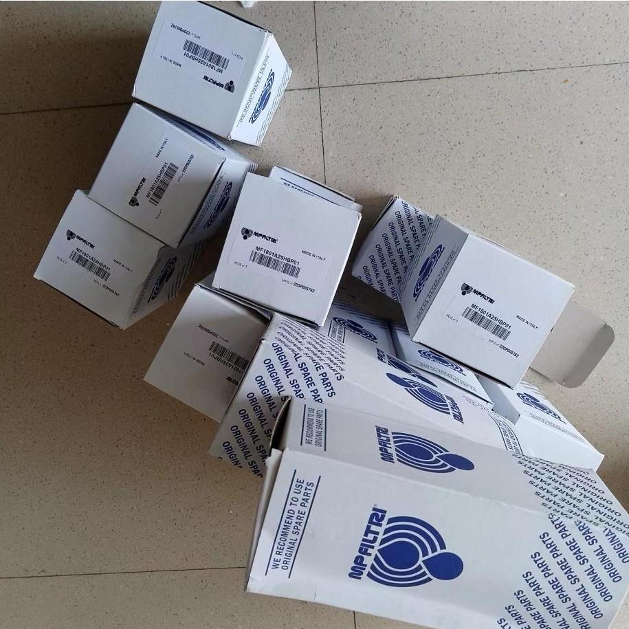 进口MP filtri翡翠过滤器滤芯MR2504A10AP01压差发讯器特价经销