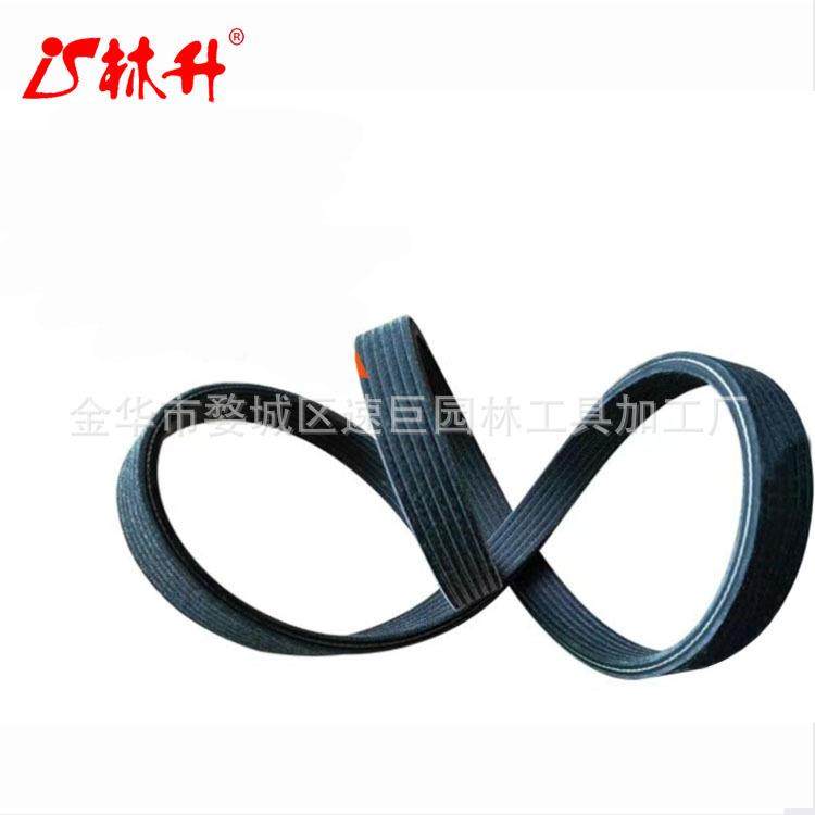 林升7PK1140皮带