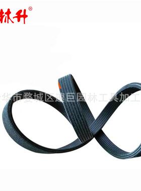 林升7PK1135皮带
