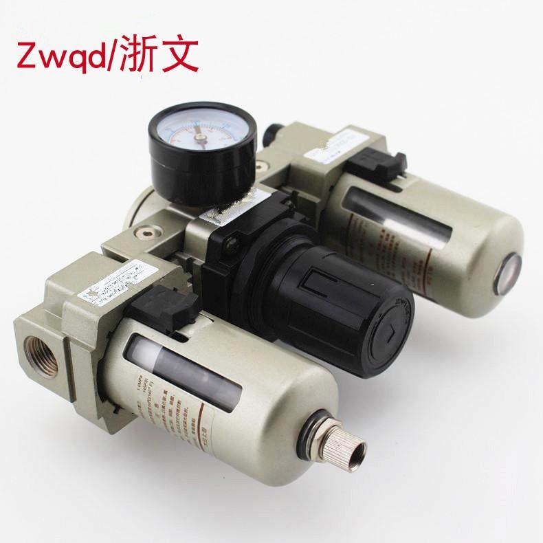 气源处理三联件过滤器QAC3000-03 02D QAF QAR QAL调压减压阀