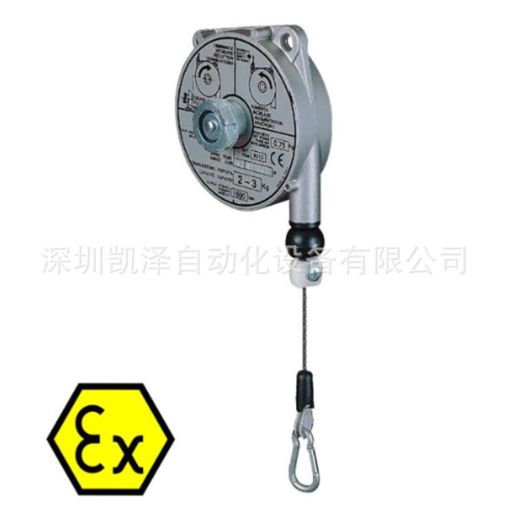 TECAN 9346LES/9350ES – 容量 0,5/14 KG 意大利静电放电平衡器