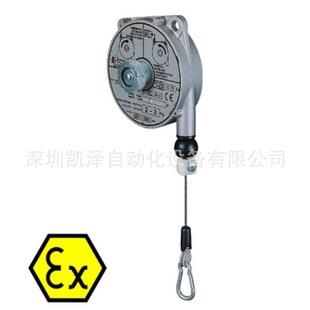 – 容量 9346LES 意大利静电放电平衡器 9350ES TECAN