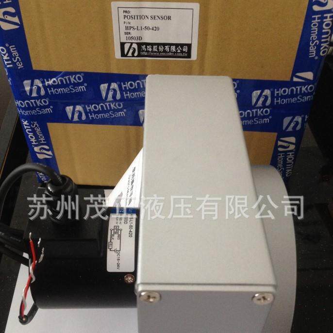 台湾HONTKO鸿璿实心轴编码器HTR-OS-100-2-LV