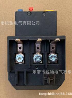 EATON/伊顿穆勒 ZB65C-75热过载继电器65-75A XTOB075DC1C 112114