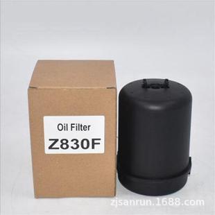 BC4009 工程机械过滤器配件适用DAF 1928869 机油滤清器