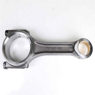 138 130 艳五农机单缸柴油机配件莱动连杆KM186 160