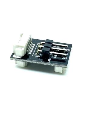 黑羊TBS CROSSFIRE 8CH DIVERSITY RX 8通道接收机 双输入