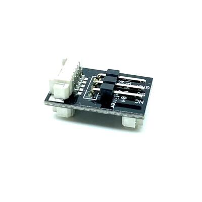 黑羊TBS CROSSFIRE 8CH DIVERSITY RX 8通道接收机 双输入