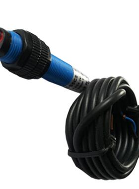 厂家供应 E3F-DS5C1 红外感应光电开关M12 光电传感器 DC6-36V